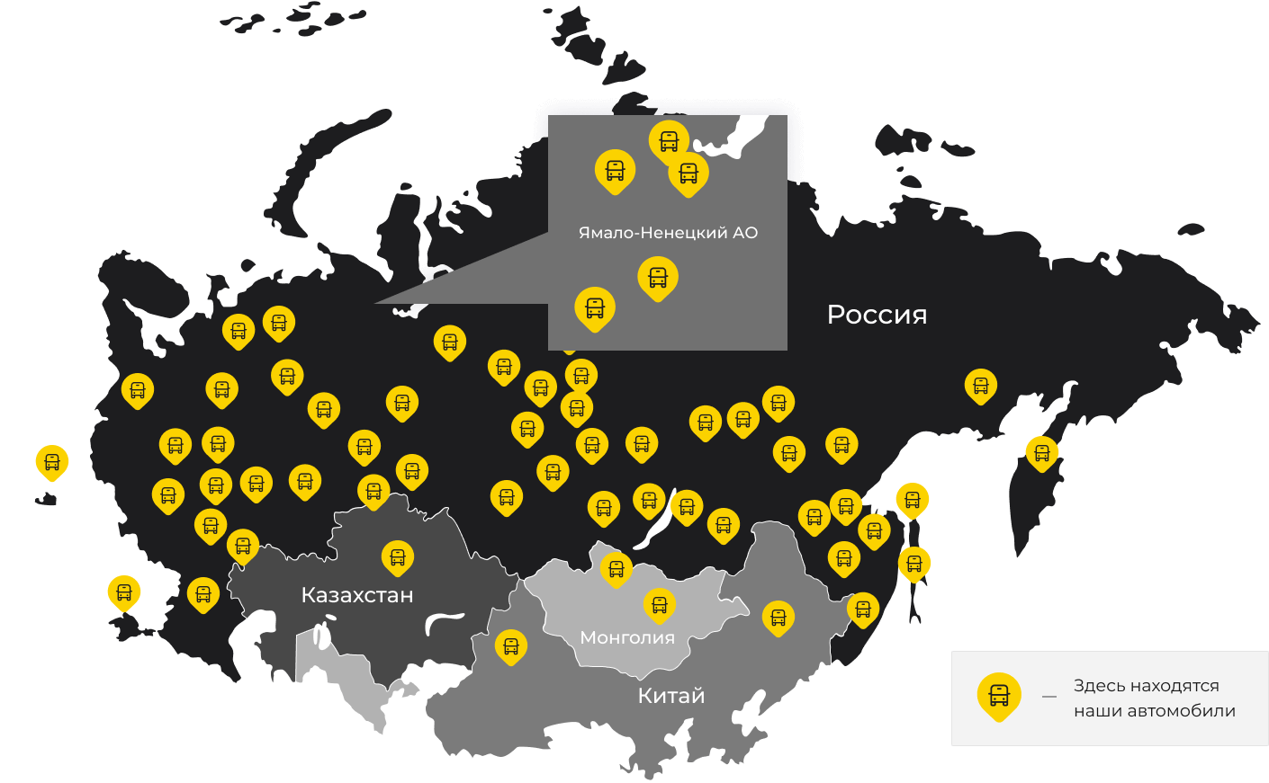Международные грузоперевозки из Черниговки, доставка товаров заграницу от 1 тонны от 1000 кг